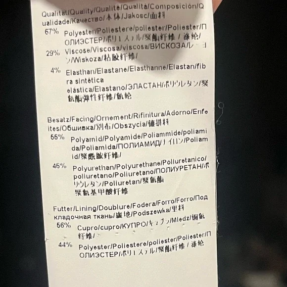 Boss by Hugo Boss Long Sleeve Black Dress - Picture 6 of 6